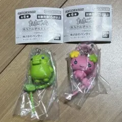 たまごっち☆カラフルマルチチャーム　くちぱっちとふらわっち♪