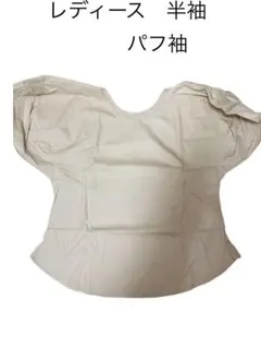 Item thumbnail for item 6cbe191f-f705-44f0-9dae-53f7f34012bc