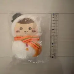 ちいかわ エニマイくじ E賞 くりまんじゅう