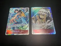 OP14-009 トラファルガー・ロー 2枚セット