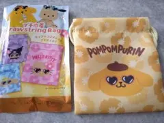 ポムポムプリン プチ巾着 ハイビスカス柄