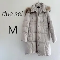 due sei ベージュ ダウンジャケット ファー付き【Ｍ】