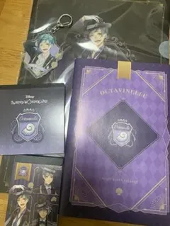 ツイステ フロイド セット