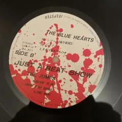 2025年最新】just a beat showの人気アイテム - メルカリ