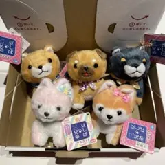 豆しば三兄弟マスコット 5点セット（キーチェーン付）