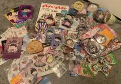 おそ松さん グッズまとめ売り　★約130点★