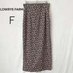 ローリーズファーム　ロングスカート　花柄　タイト　ブラウン　大人可愛い　ゴム