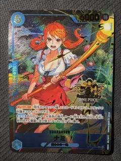 モンコレ 金竜姫アーニャ 20th KADOKAWA モンコレTCG - メルカリ