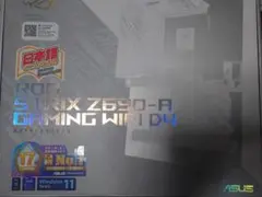 ROG STRIX Z690-A CPUなどセット