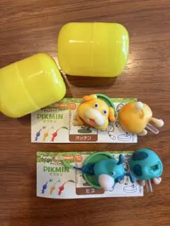 ピクミン チョコエッグ カプセル付 オッチン、モス2個セット