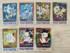 ポケモン カードダス2弾コンプリート全152種極美品ファイル カード