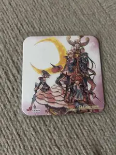 Item thumbnail for item c04f3355-802d-42a2-8591-57d163eeaedb