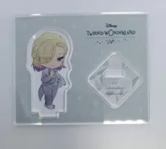 ツイステ　プラチナジャケット　アクリルスタンド　ヴィル　ツイステカフェ