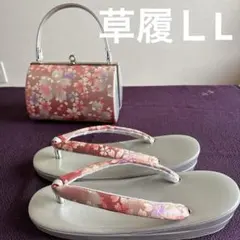 成人式　草履ＬLバッグセット No.4のサムネイル