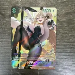 ルピー：ラグジュアリーラビット SPR NIKKE