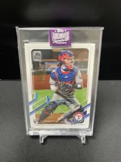 JONAH HEIM /76 2025 archives