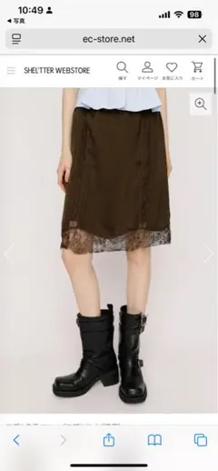 タグ付き未使用 完売 SLY SHORT SLIP スカートのサムネイル