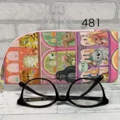 Item thumbnail for item 00b6e843-6650-40a0-88d7-8311e7454cab