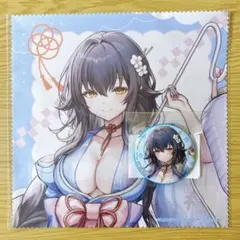 アズールレーン くじコレ 和装style マルチクロス&缶バッジ 吾妻