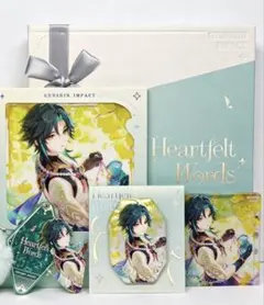 原神 ギフトボックス 魈 - メルカリ