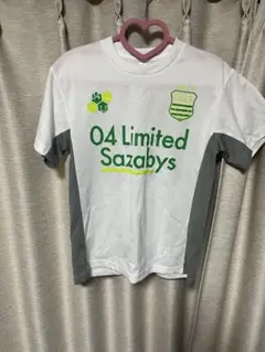 Item thumbnail for item 7126bef1-3aac-48e1-8a07-6d7fbb24fc58