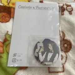 家庭教師ヒットマンREBORN! リボーン くじメイト カジノディーラー 六道骸