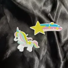 ユニコーン　虹　星　 刺繍 ワッペン アップリケ アイロン　保育園　幼稚園
