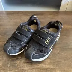 Item thumbnail for item dfef8b97-5ce6-4bbf-b84c-44a3154a4c55