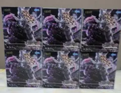 呪術廻戦 FIGURIZMα 八握剣異戒神将摩虎羅 フィギュア６個