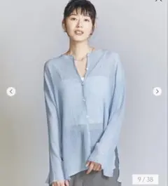 Item thumbnail for item 3c08a706-76d8-4234-932e-f94c4a071d42