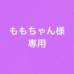 グリーン チェック柄 プリーツキュロット