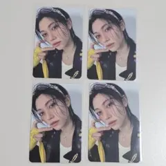 Stray Kids フィリックス KARMA 封入トレカセット