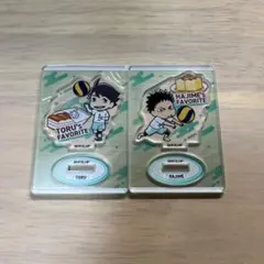 ハイキュー!! キャラグルメアクリルスタンド2 及川徹・岩泉一