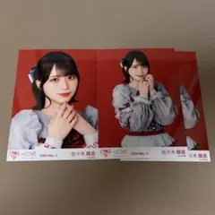 LOVE 佐々木舞香 生写真 劇薬中毒 歌唱衣装② ヨリ チュウ - メルカリ