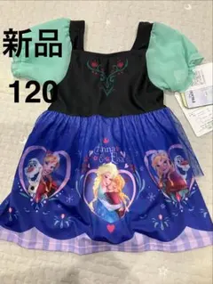 新品 ディズニー　アナと雪の女王 アナ雪 ワンピース 水着　120cm アナ