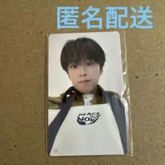 JO1 河野純喜 メンプロ トレカ EIEN トレカ138 - メルカリ