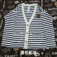 ひじき様 リクエスト 2点 まとめ商品