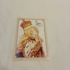 ある日、お姫様になってしまった件について 特典のみ