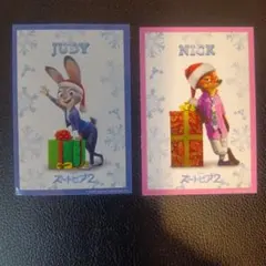 ズートピア2 ニック 特典