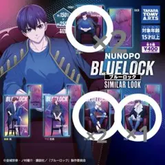 ブルーロック。ガチャガチャ。ポーチ。潔世一×2。凪誠士郎×2。糸師凛×1。