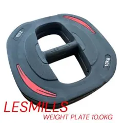 レスミルズ スマートバー プレート10kg ×2枚セット 2026年最新】LesMiLLs プレートの人気アイテム - メルカリ
