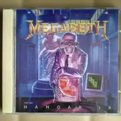 Megadeth Hangar 18 CD Single
