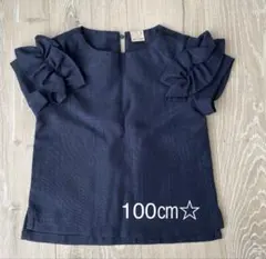 Item thumbnail for item 19dae917-098b-4d52-bba7-d713f659ed89