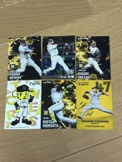 プロ野球チップス 2025 阪神タイガース