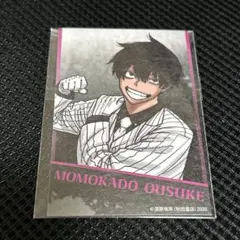 桃源暗鬼 C104 コミケ キャラカード 桃角桜介