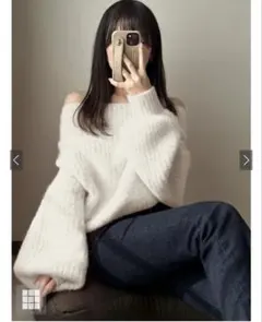 GRL オフショルニット