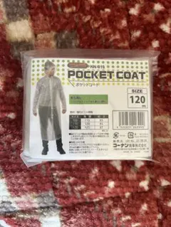 Item thumbnail for item d682378d-e71d-4d38-8b7c-0f898ba7daa7