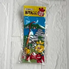 Item thumbnail for item 4f114fab-ddbd-4363-b7e5-6c36661766a6