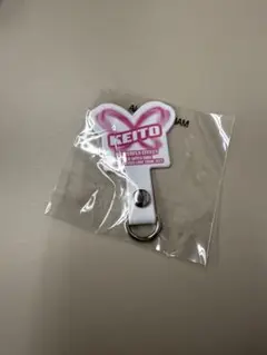 FANTASTICS 木村慧人　フォンタブ
