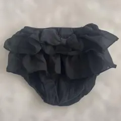 黒いフリルパンツ 80-95